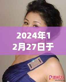 探索知识之巅,于月仙精选书单,2024年必读书籍