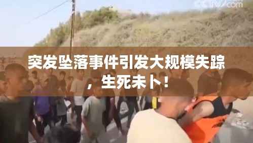 改弦易张 第3页