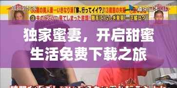 物以希为贵